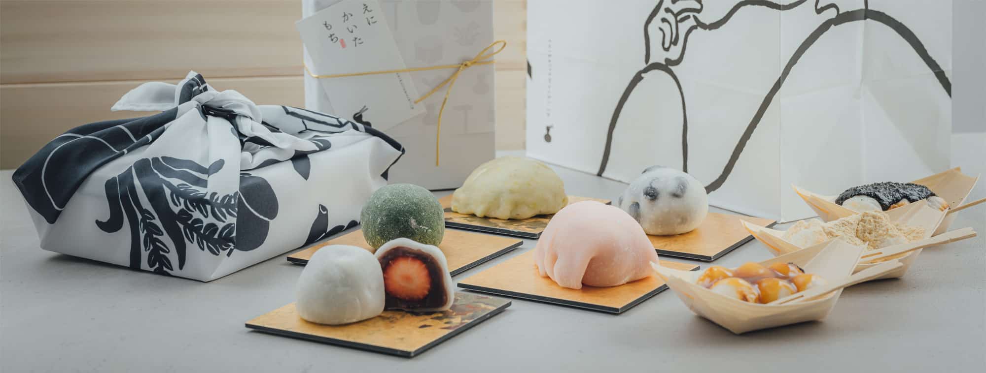 えにかいたもち_